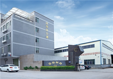 同心抗疫‖閩旋科技出臺春節(jié)留司福利政策，倡導(dǎo)省外職工就地過年